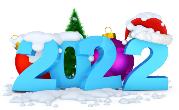 的数字2022图片下载