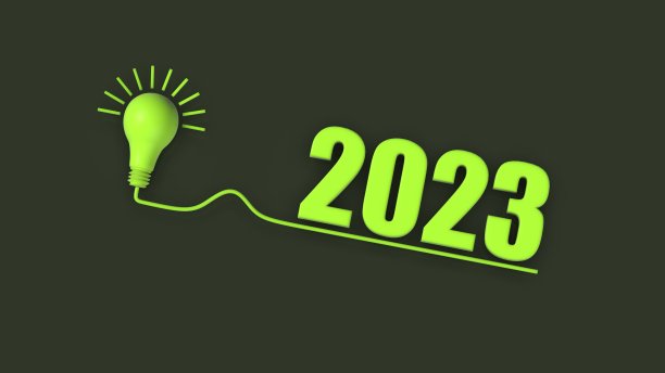 开始新的2023年的计划、目标、目标图片下载