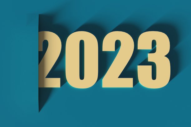 开始新的2023年的计划、目标、目标图片下载