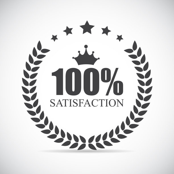 100年满意度标签图片下载