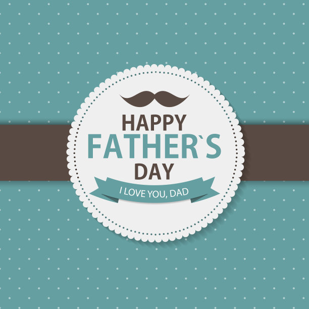 父亲节快乐海报卡片背景图片下载