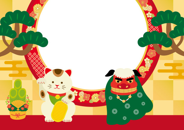 新年活动插图海报图片下载