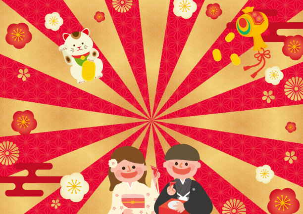 新年彩票插图海报图片下载