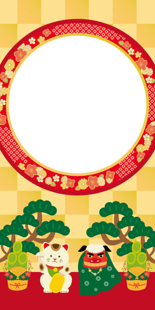 新年活动插图海报图片下载