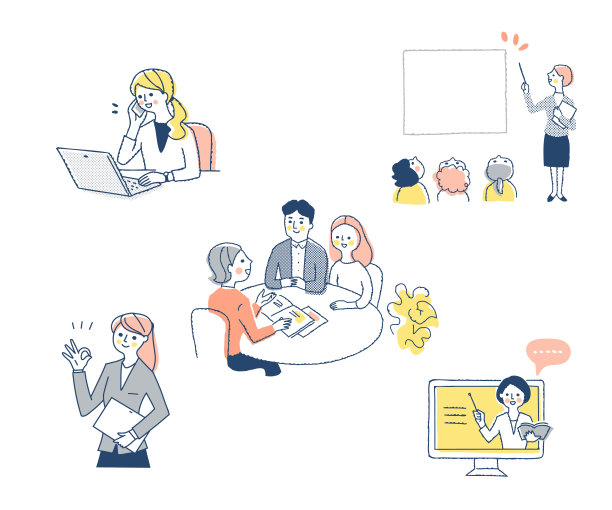 一套各种业务场景图片下载