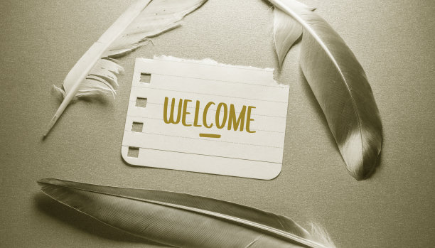 欢迎字，经营理念图片下载