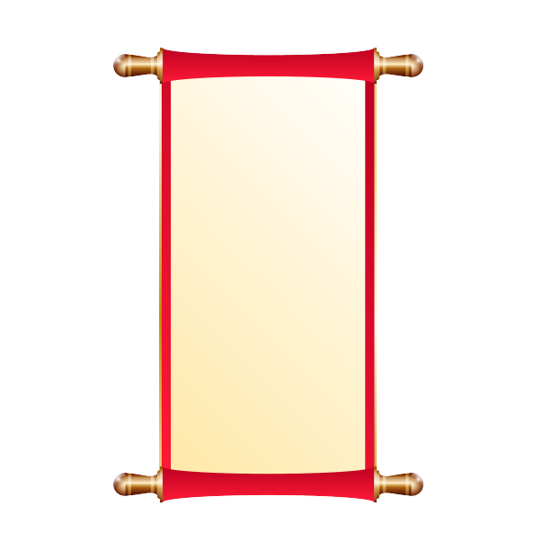 军令状图片下载