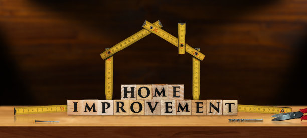 家装概念-房子形状的折尺图片下载