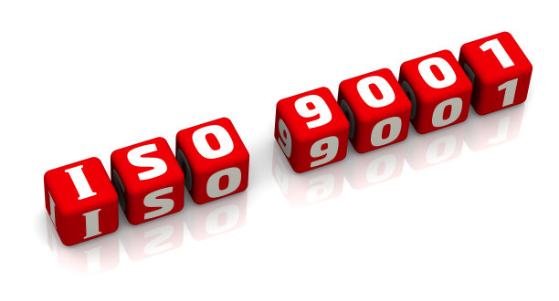 ISO 9001文本由红色立方体组成图片下载