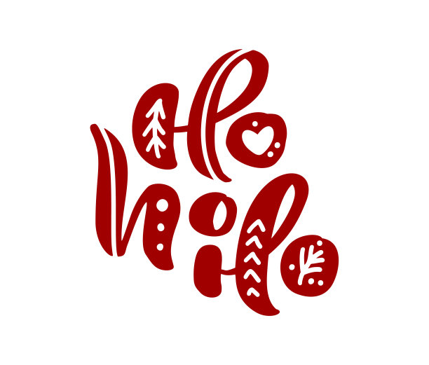 红圣诞手画矢量字母文本呵呵呵呵。毛笔书法短语孤立在白色的背景。报价卡邀请，模板。股票插图图片下载