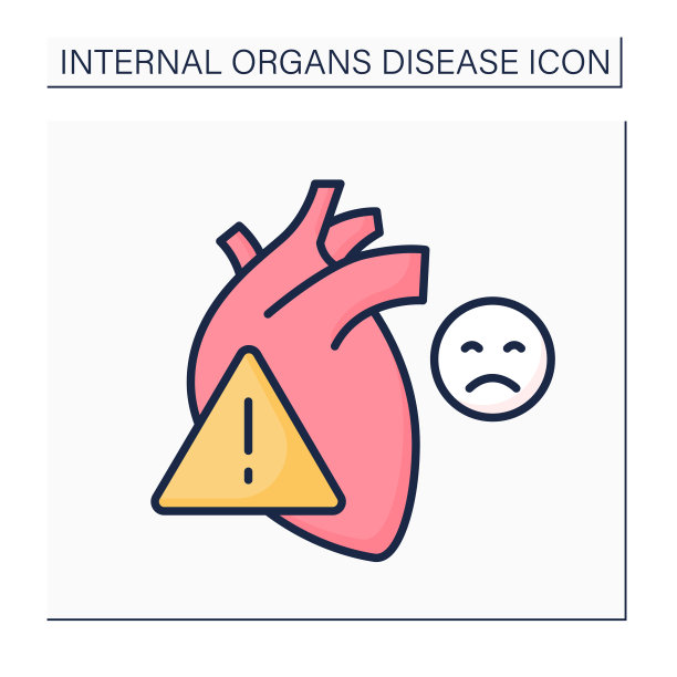 心脏病彩色图标图片下载