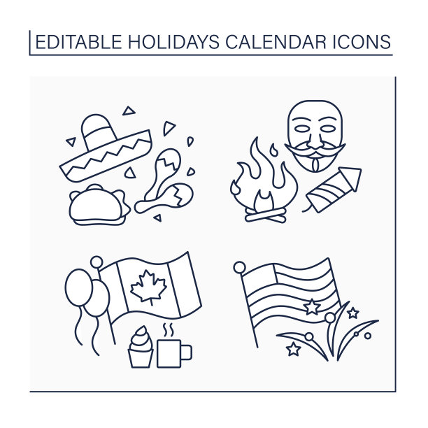 假日日历线图标设置图片下载