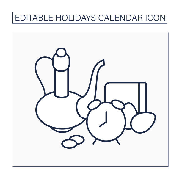 Norooz行图标图片下载