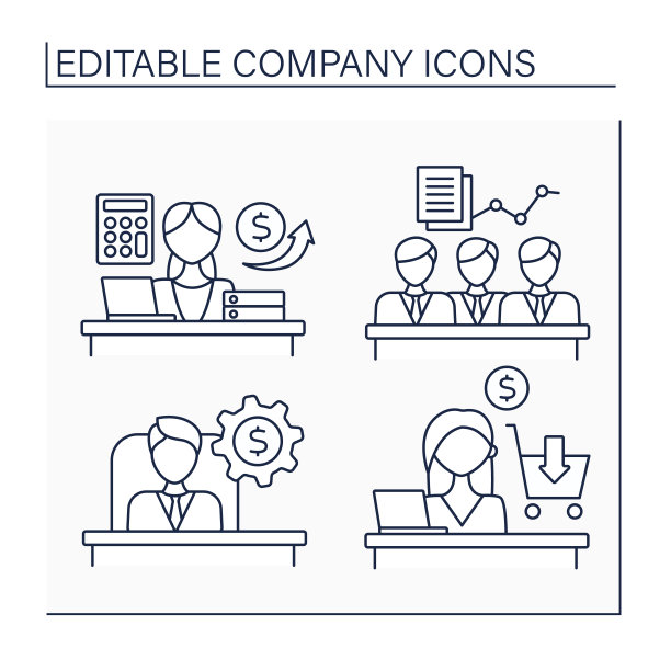 公司线图标集图片下载