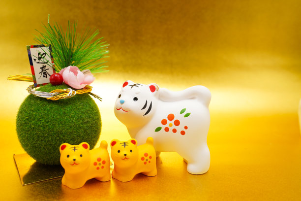 年卡(2022年生肖)图片下载