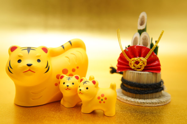 年卡(2022年生肖)图片下载