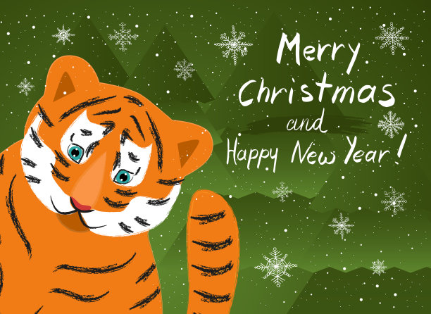 圣诞贺卡上有老虎，圣诞快乐，新年快乐。小老虎向外张望。矢量插图。美丽的圣诞动物为节日装饰和明信片，印刷品和海报图片下载