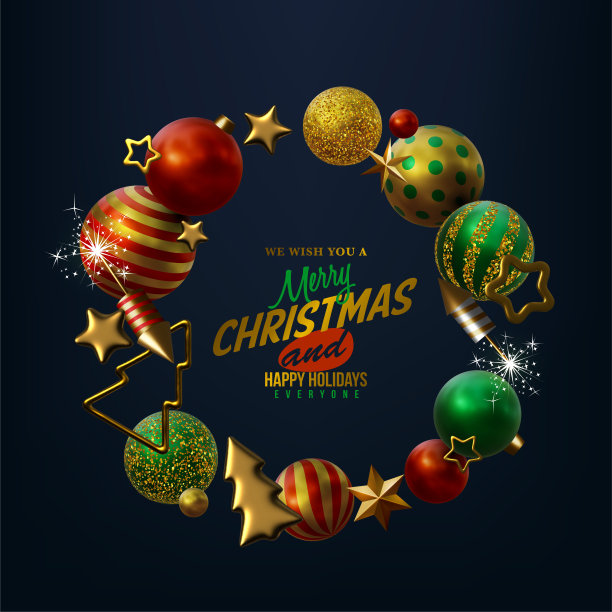 抽象的圣诞三维矢量插画与不同的金色的星星，圣诞树和球。图片下载