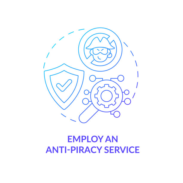 采用反盗版服务蓝色渐变概念图标图片下载