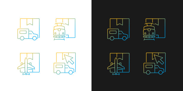 国际航运类型渐变图标设置为黑暗和光明模式图片下载