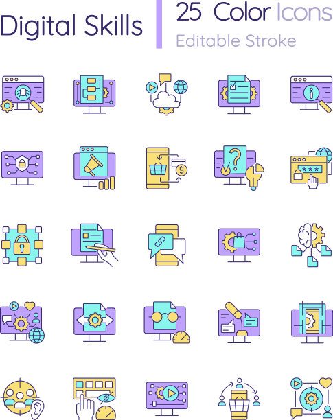 数字技能RGB彩色图标集图片下载