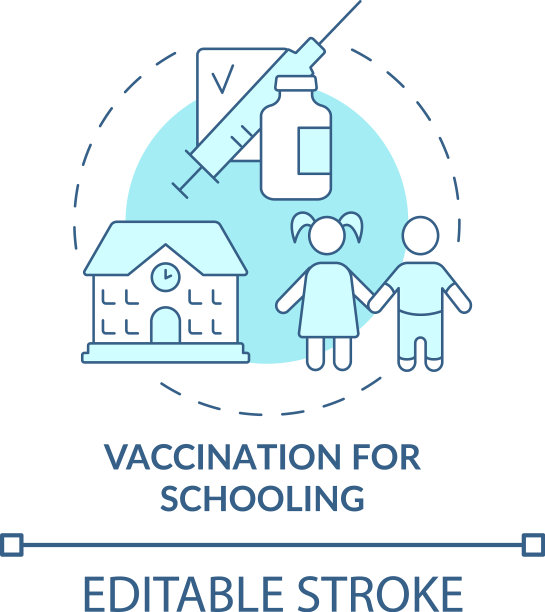 接种学校蓝色概念图标图片下载