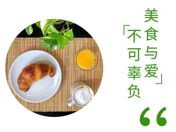 创意简约清晰美食公众号次图图片下载