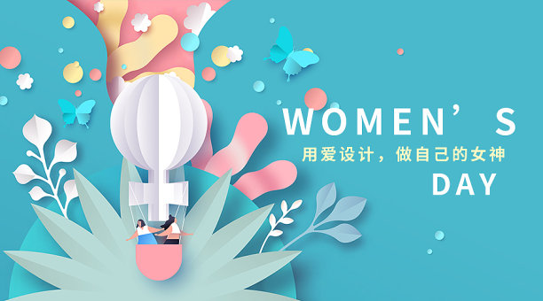 创意简约清晰女神节女生节妇女节公众号首图图片下载