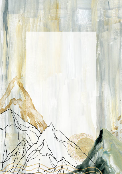 水彩和水粉抽象山水、山川、天空和月亮的框架。手绘极简插图孤立的白色背景。用于设计、印刷、织物或背景。图片下载