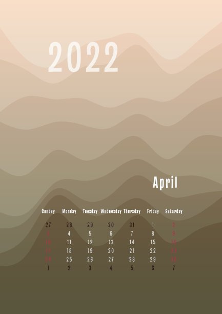 2022年4月竖历每月分开。每月个人计划模板。山峰轮廓抽象梯度彩色背景，设计为印刷和数字图片下载