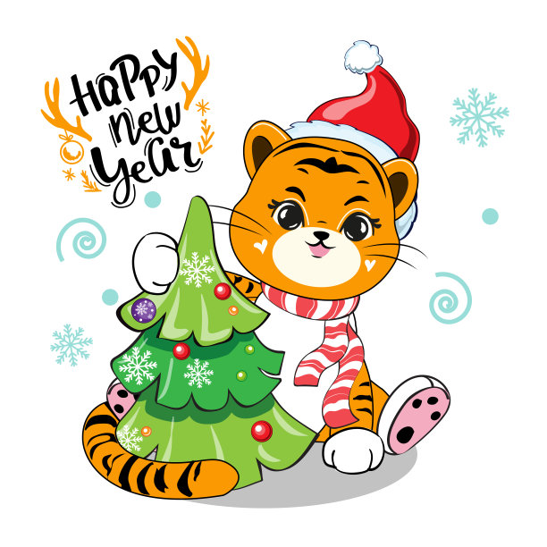 新年可爱的老虎戴着圣诞老人的帽子和圣诞树隔离。矢量插图。中国年的象征图片下载