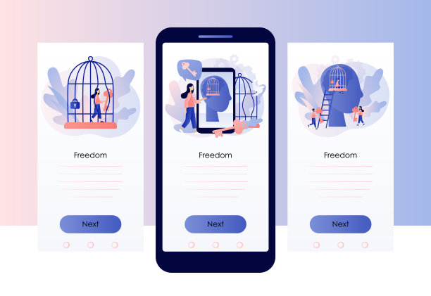 自由的概念。监狱的心理。内心的监狱。小人们走出笼子。Сomfort区隐喻。屏幕模板的移动，智能手机应用程序。现代平卡通风格。矢量图图片下载