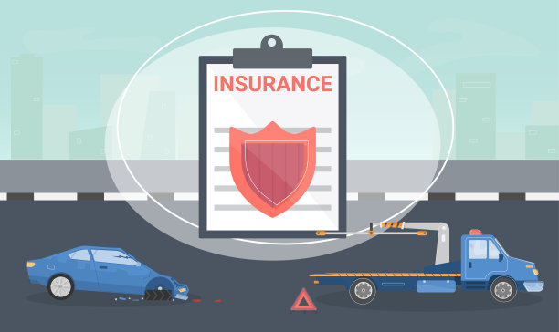 汽车保险服务说明图片下载