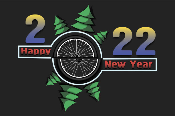 2022年新年快乐，自行车轮子图片下载