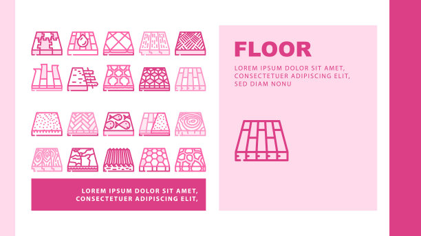 地板材料层翻新着陆头矢量图片下载