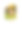 白色砖墙前的日历和孩子的照片。印刷产品图片下载