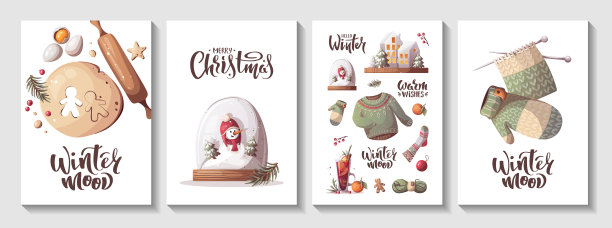 圣诞和新年卡片集。热红酒，针织衣服，雪人。图片下载