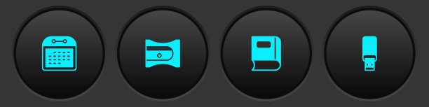 设置日历，卷笔刀，书和USB闪存驱动器图标。向量图片下载