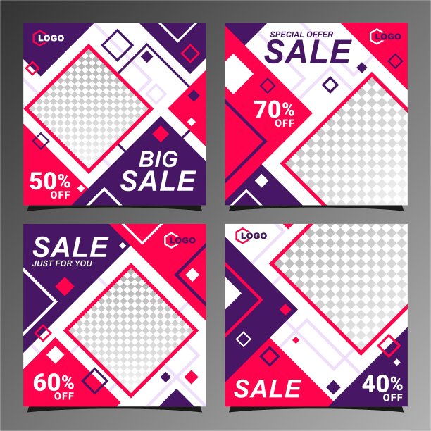 社交媒体销售横幅模板现代设计集合图片下载