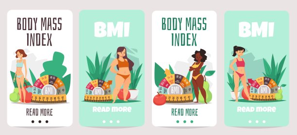 不同的女性有不同的身体质量指数，登机屏幕模板-平面矢量插图。图片下载