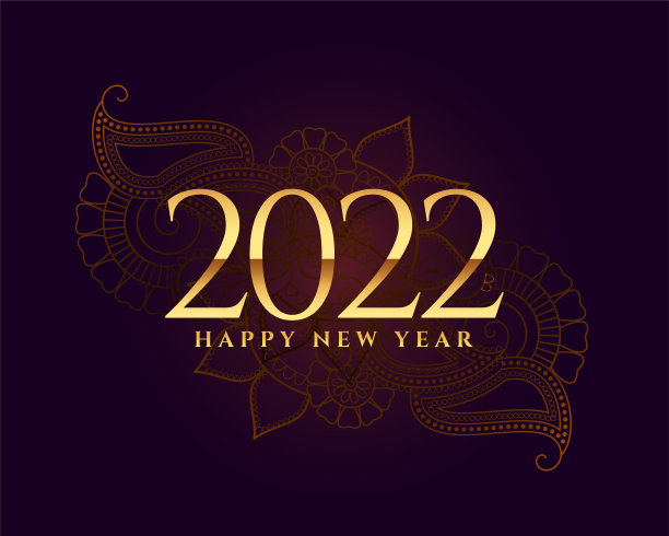 豪华风格的2022年新年贺卡背景图片下载
