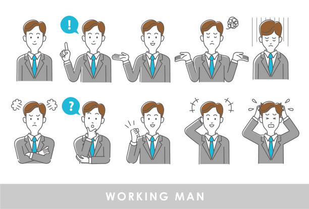 插图材料表达了一个男性办公室职员的面部表情图片下载