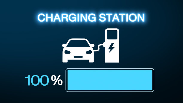 电动汽车仪表盘显示。电动汽车充电指示充电进度，电动汽车电池指示显示电池电量增加图片下载