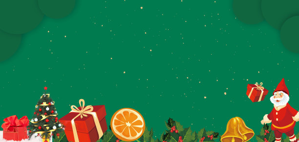 圣诞节素材图片