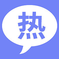 创意简约清晰热点新闻爆料公众号次图图片下载