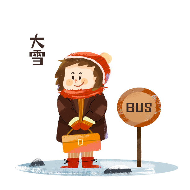 大雪节气女孩等车场景图片下载