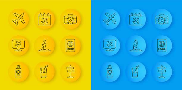 定线防晒喷雾瓶言语泡沫图片下载