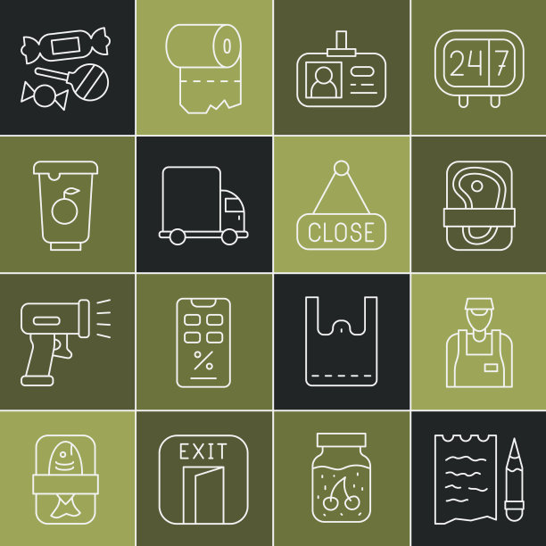 设定行购物清单和铅笔卖家肉图片下载