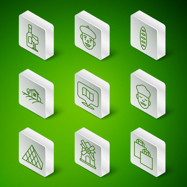 设置线纸购物袋风车酒瓶图片下载