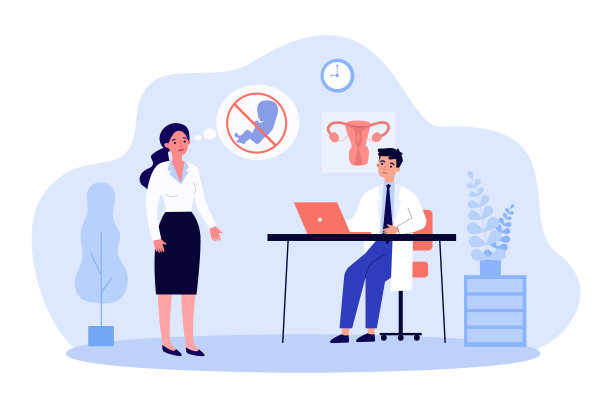 预约妇科医生的妇女图片下载